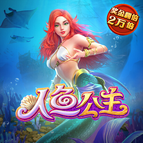 恒信彩票welcome