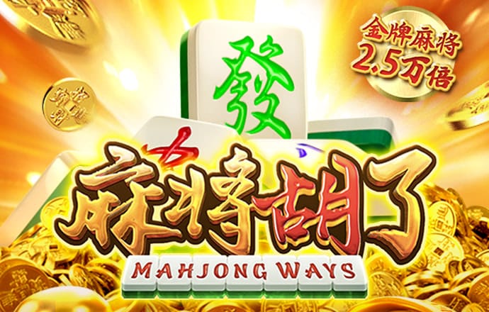 完美体育官网登录365wm下载ios