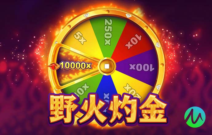 od体育app最新版
