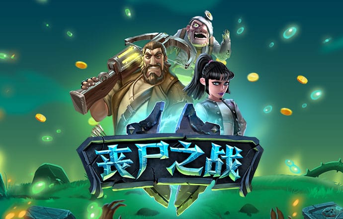 天博app官网入口下载手机版