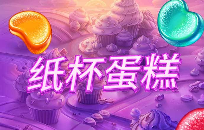 136edf壹定发登录
