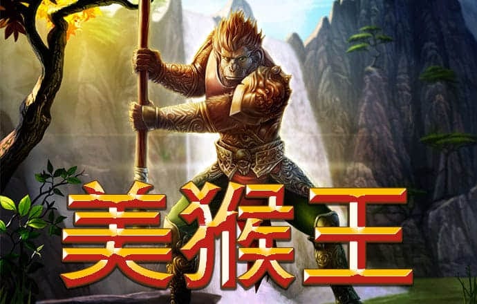 一起吃火锅