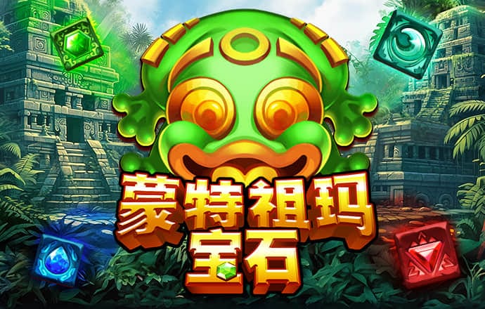 v9国际已满18